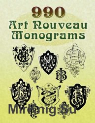 990 Art Nouveau Monograms