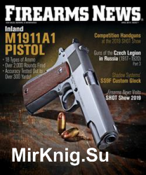 Firearms News 2019-07