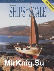 Ships in Scale 1998-05/06 (Vol.IX No.3)