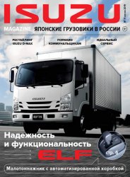 Isuzu Magazine 11 2019