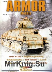 Armor Models (Panzer Aces N18)