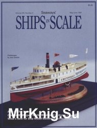 Ships in Scale 1997-05/06 (Vol.VIII No.3)