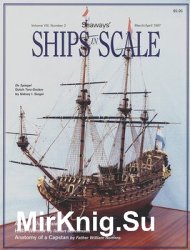 Ships in Scale 1997-03/04 (Vol.VIII No.2)