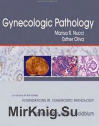 Gynecologic pathology