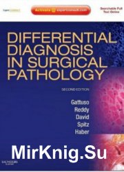 Differential diagnosis in surgical pathology