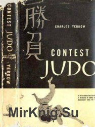 Contest Judo