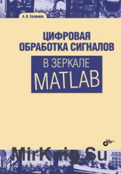      Matlab