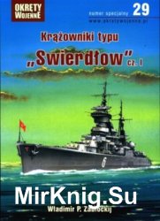 Krazowniki typu Swierdlow cz.I (Okrety Wojenne Numer Specjalny № 29)