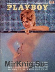 Playboy USA 10 1963