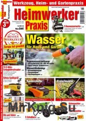 Heimwerker Praxis No 03  Mai/Juni 2019