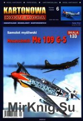 Messerschmitt Me 109G-5 (Kartonowa kolekcia 1/2009)