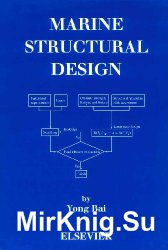 Marine Structural Design