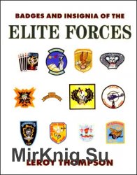 Badges and Insignia of the Elite Forces