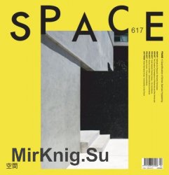 Space - April 2019