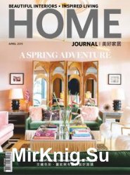 Home Journal - April 2019