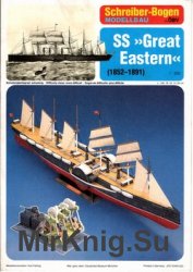 SS Great Eastern (Schreiber-Bogen 72449)