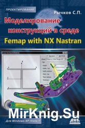     Femap with NX Nastran