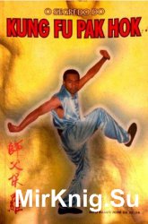 O Segredo do Kung Fu Pak Hok