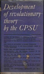 Development of Revolutionary Theory by the CPSU