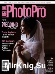 Digital Photo Pro Vol.17 No.3 2019