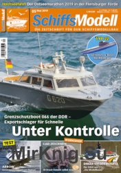 Schiffsmodell 2019-05