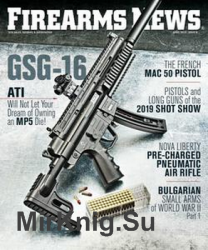 Firearms News 2019-08