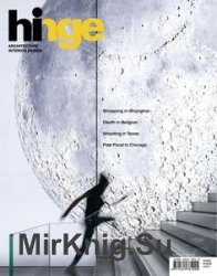 hinge - April 2019