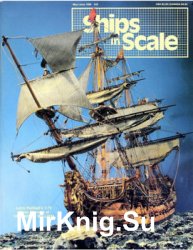 Ships in Scale 1989-05/06 (35)