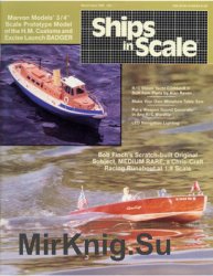 Ships in Scale 1989-03/04 (34)