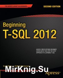 Beginning T-SQL 2012, Second Edition (+code)