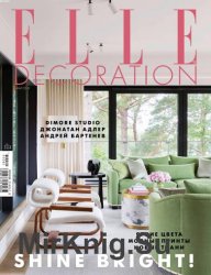 Elle Decoration 34 