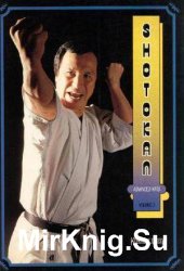 Shotokan Advanced Kata Volume 2