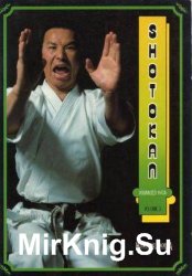 Shotokan Advanced Kata Volume 3