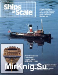 Ships in Scale 1988-07/08 (30)