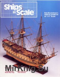Ships in Scale 1988-09/10 (31)