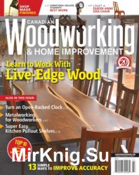 Canadian Woodworking & Home Improvement No.118