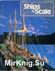 Ships in Scale 1987-07/08 (24)