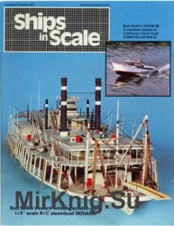 Ships in Scale 1987-11/12 (26)