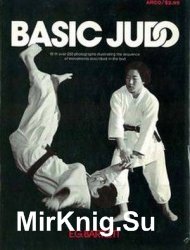 Basic Judo