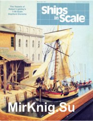 Ships in Scale 1985-03/04 (10)