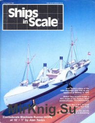 Ships in Scale 1984-07/08 (06)