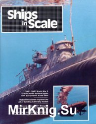 Ships in Scale 1984-03/04 (04)