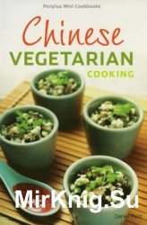 Chinese Vegetarian Cooking