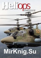 HeliOps Frontline - Issue 22