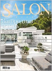 Salon-Interior №5 2019 Россия