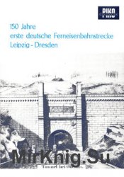 150 Jahre erste Deutsche Ferneisenbahnstrecke Leipzig-Dresden