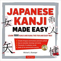 Japanese Kanji Made Easy