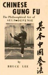 Chinese Gung Fu: The Philosophical Art os Self-Defense