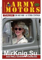 Army Motors 2012-02