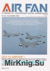 AirFan 1980-11 (25)